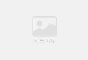 靖西混凝土拆除公司的电话号码是多少？